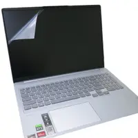 在飛比找蝦皮商城優惠-【Ezstick】Lenovo Ideapad slim 5