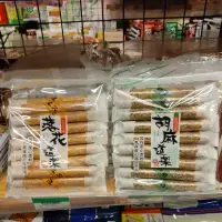 在飛比找蝦皮購物優惠-[蕃茄園] 日本進口 菊泉 胡麻道樂/落花道樂 16支