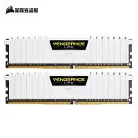 在飛比找Yahoo!奇摩拍賣優惠-美商海盜船復仇者DDR4 8G 3200 2666 3000