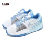 NIKE 籃球鞋 JA 1 SE GS 大童 女鞋 白 水藍 MORANT ALL-STAR 全明星賽 FJ1266-400