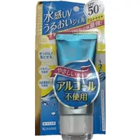 在飛比找蝦皮購物優惠-KISSME Sunkiller 防曬水乳液—清透水感型升級