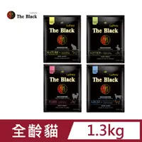 在飛比找PChome24h購物優惠-【LaPetz 樂倍】黑酵母無穀保健貓糧 1.3KG