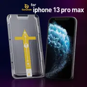 Sunwhale Privacy Screen Protector for iphone 13 pro max [Includes Auto-Alignment Kit]