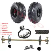 740mm ATV Go Kart Rear Axle Kit Brake, #35 Chain, 6" Wheels Hubs Drift Trike
