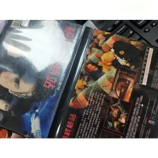 挖寶二手片-Y28-872-正版DVD-電影【絕命終結站1】-迪文沙華 雅莉萊特(直購價)