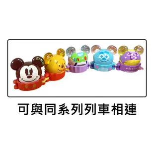 【日本正版】Dream TOMICA SP 迪士尼遊園列車 杯子蛋糕 米奇 玩具車 多美小汽車 - 902089