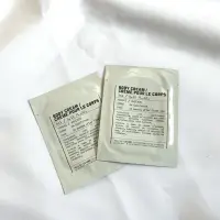 在飛比找蝦皮購物優惠-Le Labo 試用包 身體系列/ hinoki 檜木 身體