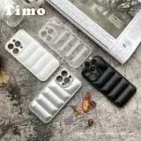 在飛比找遠傳friDay購物精選優惠-【TIMO】iPhone 14 Pro 6.1吋 純色太空氣