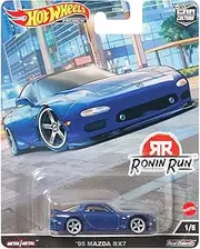Hot Wheels '95 Mazda RX7, Car Culture 1/5