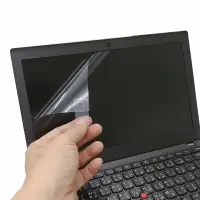 在飛比找Yahoo奇摩購物中心優惠-EZstick Lenovo ThinkPad X270 專
