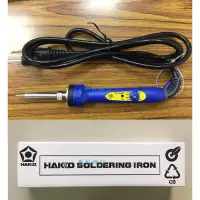 在飛比找蝦皮購物優惠-【班尼商行】 日本 HAKKO FX-600 高效能調溫焊鐵