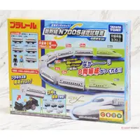 在飛比找蝦皮購物優惠-(阿谷小舖) 現貨 Takara Tomy 多美列車  新幹