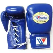 Winning Boxing Gloves MS-300 10 oz Lace-up for Competition