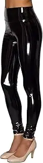[NewL] Women Mirror Faux Patent Leather Leggings Wet Look Reflective Shiny Stretch Tighten Pants High Waist Slim