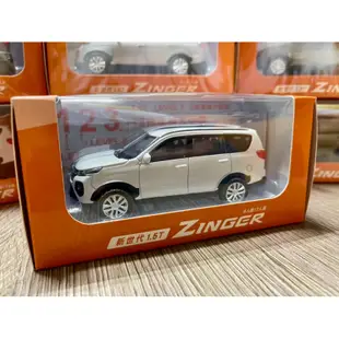 2023 中華 三菱 Zinger 1.5T 鋅合金模型車