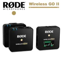 在飛比找Yahoo!奇摩拍賣優惠-《WL數碼達人》RODE Wireless GO II 微型