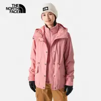 在飛比找蝦皮購物優惠-The North Face北面 北臉 女款粉色防水透氣保暖