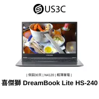 在飛比找蝦皮商城優惠-CJSCOPE DreamBook Lite HS-240 