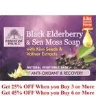 Black Elderberry & Sea Moss Soap Bar Halal Vegetable Base Anti-Oxidant 6.3 OZ