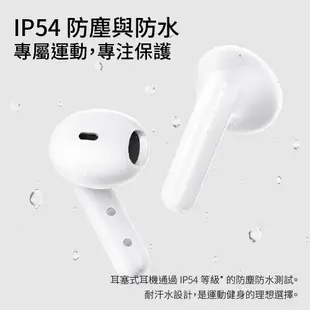 【小米】Redmi Buds4 Lite 藍芽耳機