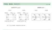 在飛比找Yahoo!奇摩拍賣優惠-G8QN 12VDC HFKW-012 T78 20A 12