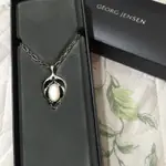 GEORG JENSEN 2016 珍珠母貝 喬治傑生 現貨