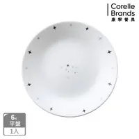 在飛比找momo購物網優惠-【CORELLE 康寧餐具】夢想星球6吋平盤(106)