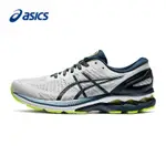 亞瑟士 ASICS ASICS ASICS ASICS ASICS ASICS ASICS GEL-KAYANO 27