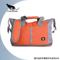 在飛比找ETMall東森購物網優惠-(Cougar)可加大 可掛行李箱 旅行袋/手提袋/側背袋(