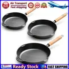LF# Cast Iron Frying Pan Saute Pan Multi-Function Flat Frying Pot for Omelet Ste