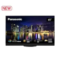 在飛比找Yahoo!奇摩拍賣優惠-Panasonic 國際牌  65吋4K OLED電視 TH