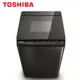 【含基本安裝】［TOSHIBA 東芝］16公斤 雙渦輪超變頻洗衣機 AW-DG16WAG(KK)『限時優惠』