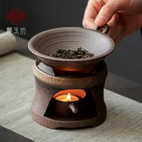 在飛比找ETMall東森購物網優惠-粗陶溫茶爐套裝日式復古小型煮茶壺泡茶陶瓷烤茶炒茶酒精爐溫茶器