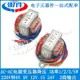 EI28/35/41/電源變壓器1W2W3W5W AC-AC220V轉單6V/9V/12V/15V/24V