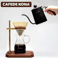 在飛比找有閑購物優惠-【送電子秤】CAFEDE KONA手沖咖啡架 胡桃木純銅咖啡