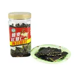 彰化縣 二林鎮農會 蕎麥紅薏仁海苔脆片90G 零嘴 海苔 紅薏仁 餅乾 純素可食 非油炸食品 農漁特產