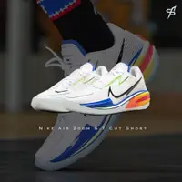 在飛比找蝦皮購物優惠-【Fashion SPLY】Nike Air Zoom G.