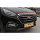 【車王小舖】現代 Hyundai 2014 新款 ix35水箱飾條 ix35引擎蓋飾條 ix35中網飾條