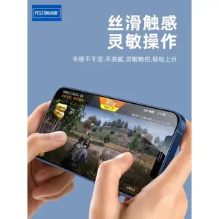 佰通適用vivo iQOO8 U3X 7 NEO5 SE Z3 Z5X S6 S7 S9e NEX鋼化玻璃膜手機保護貼膜高清防爆無白邊防刮花防塵