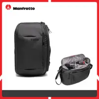 在飛比找法雅客網路商店優惠-Manfrotto 曼富圖 HYBRID 後背包 III M