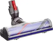 [Dyson] V8 Direct Drive Vacuum Cleaner Head 967483-01