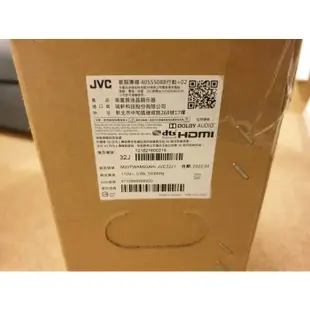 商品在新北永和 (全新品)JVC 32J 32吋LED液晶顯示器/電視*(D0813)