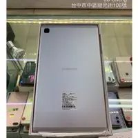 在飛比找蝦皮購物優惠-*免運 SAMSUNG Galaxy Tab A7 Lite