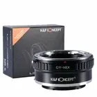 K&F Concept Adapter for Contax /Yashica C/Y Mount Lens to Sony E Mount NEX