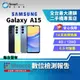 【福利品】SAMSUNG Galaxy A15 4+128GB 6.5吋 (5G) 人像模式 美肌模式 超廣角拍攝大合照