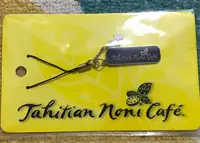 在飛比找Yahoo!奇摩拍賣優惠-Tahitian Noni Cafe 手機吊飾 大溪地 配件