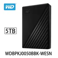 在飛比找森森購物網優惠-WD My Passport 5TB 2.5吋行動硬碟(黑色