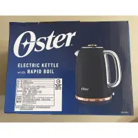 在飛比找蝦皮購物優惠-Oster 都會經典快煮壺-霧面黑（全新） 新北新莊可面交