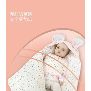 【小點點】智能保暖寶寶睡袋  動物造型睡袋 兒童睡袋 加厚嬰兒睡袋 抱毯 包被 抱被 嬰兒被 可伸腿睡袋
