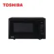 【TOSHIBA 東芝】34L燒烤料理微波爐 MM-EG34P(BK)